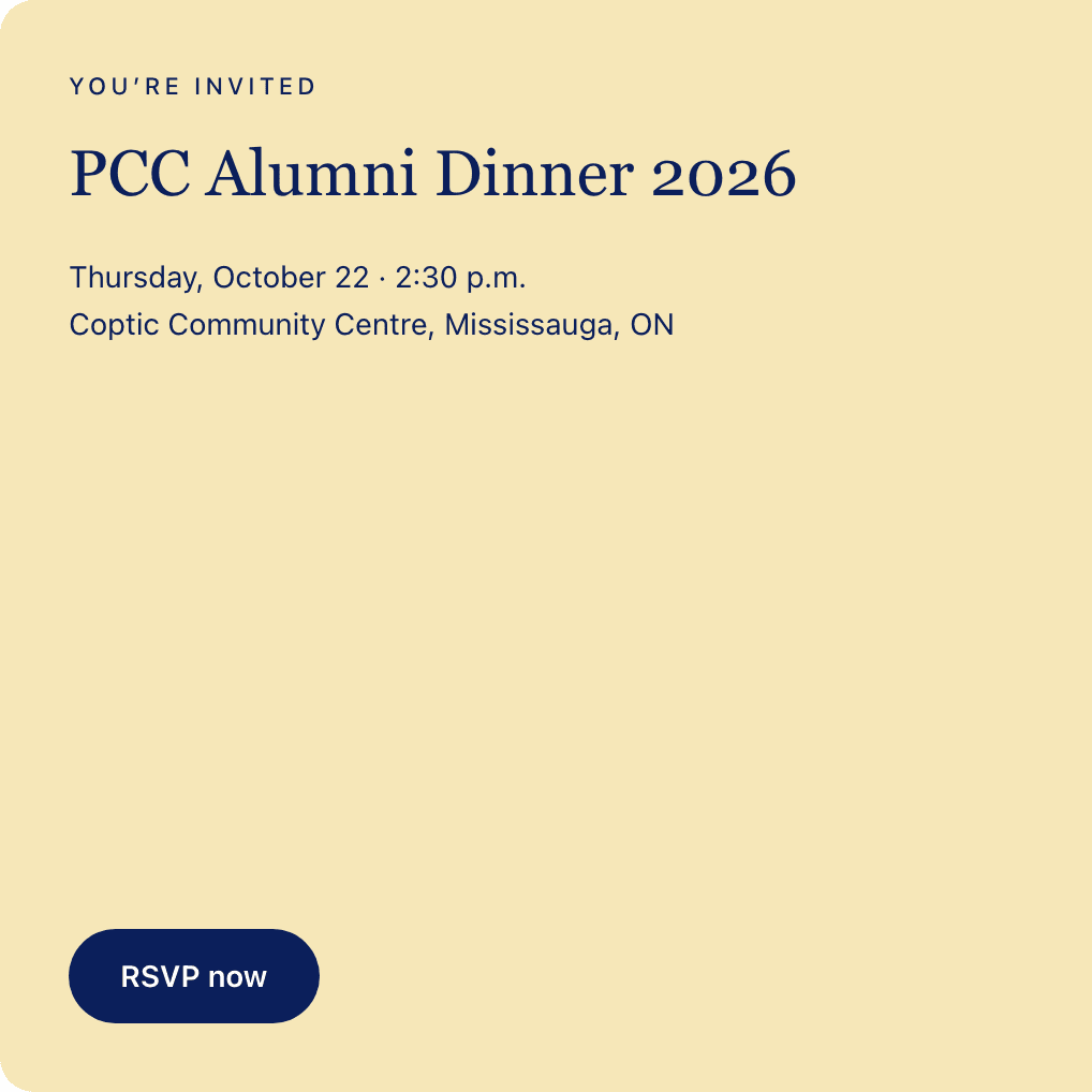 The alumni dinner invitation: title, date, place and an RSVP button.